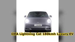 ORA Lightning Cat Elektroauto der Luxusklasse 180 km/h
