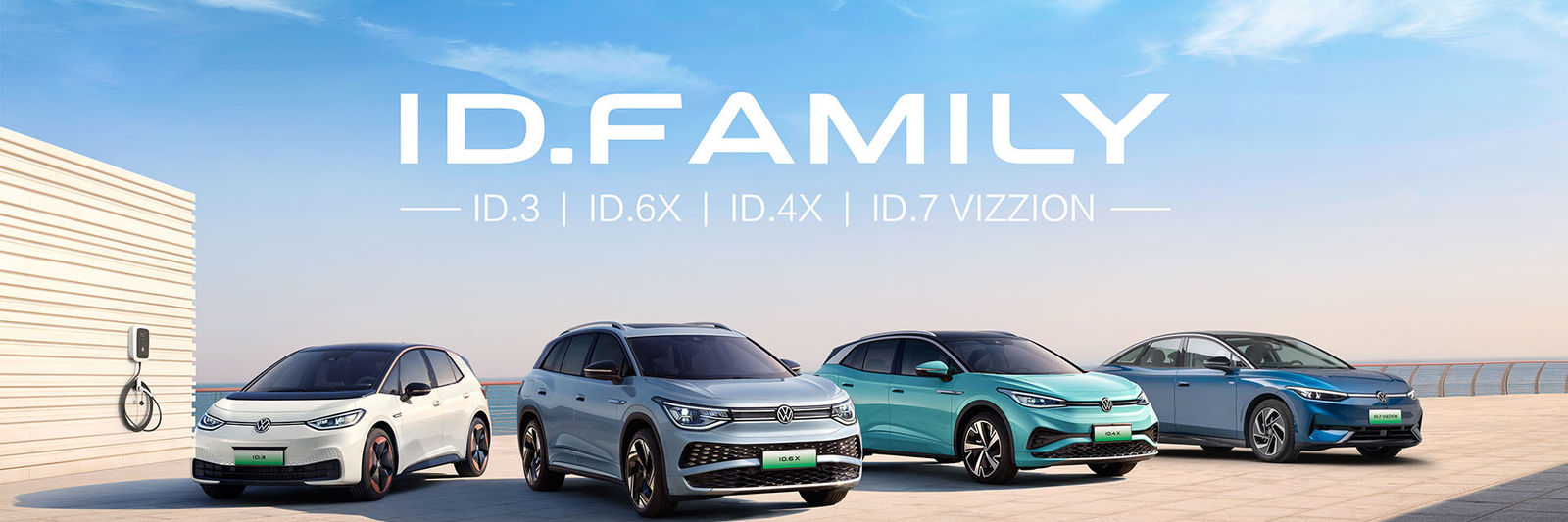 Völlig elektrisches Suv